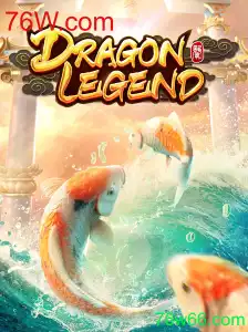 Explore o Fascinante Mundo de DragonLegend em 76W.com