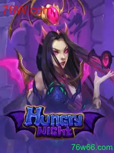 Explorando o Emocionante Mundo de HungryNight