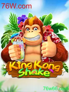 KingKongShake: O Novo Fenômeno dos Jogos Online