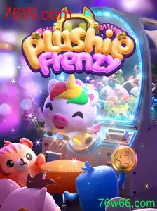 Descubra o Mundo Encantado de PlushieFrenzy: Uma Aventura Atual no Universo dos Jogos