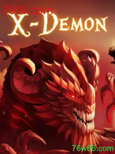 XDemon: O Novo Fenômeno do Mundo dos Games